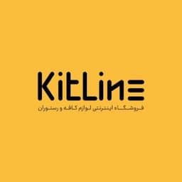 Kitline