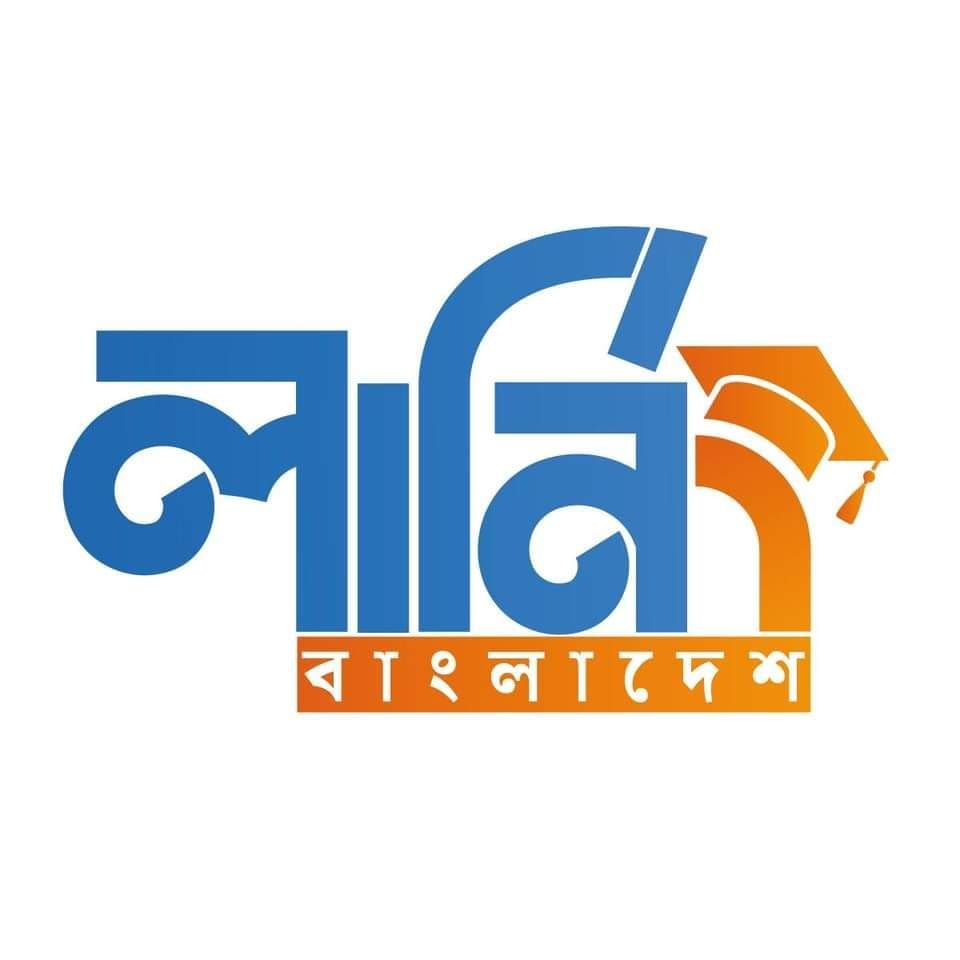 Learning Bangladesh color logo