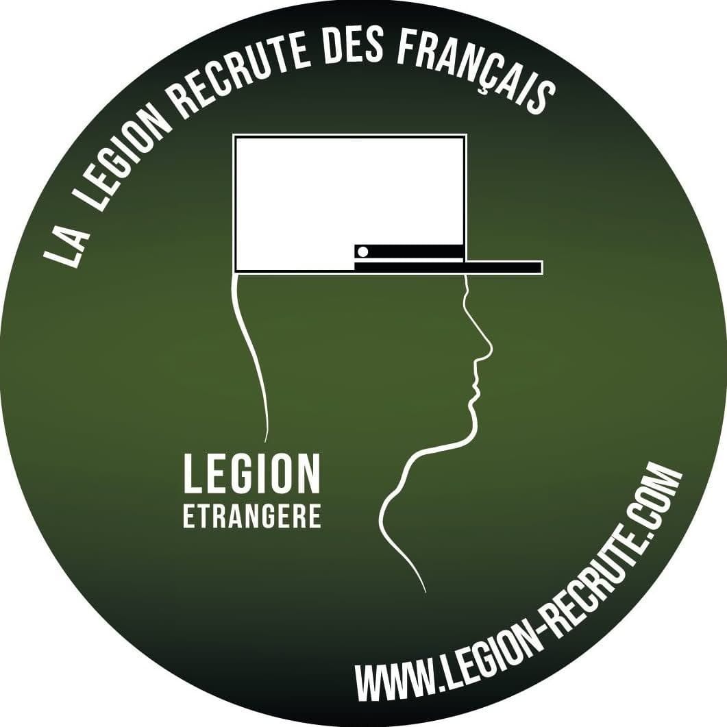 Légion recrute color logo