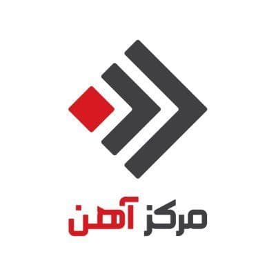 مرکزآهن color logo
