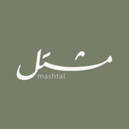 Mashtal Garden Centers