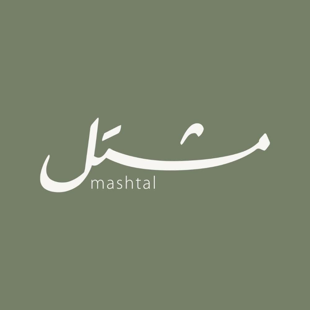 Mashtal Garden Centers color logo