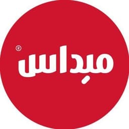 Midas Furniture