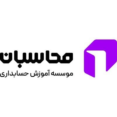 Mohaseban color logo