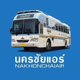 Nakhonchaiair