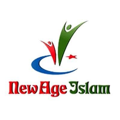 New Age Islam color logo