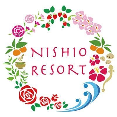 （一社）西尾市観光協会 color logo