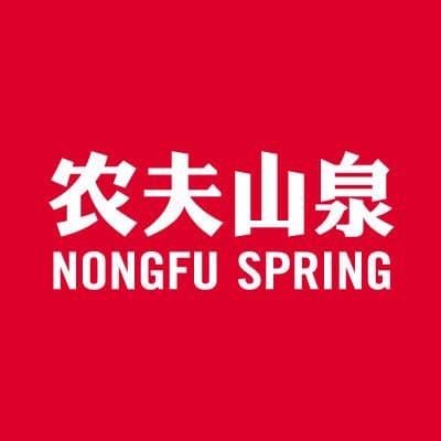 Nongfu Spring color logo