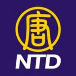 新唐人電視台