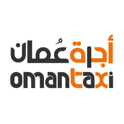 OmanTaxi أجرة عُمان color logo