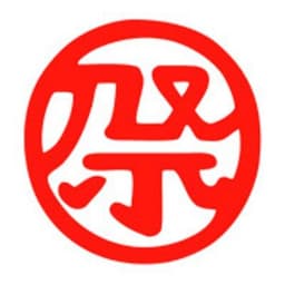 オマツリジャパン
