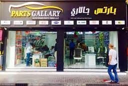 Parts Gallary Auto Spare Parts Trd LLC