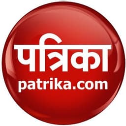 Patrika Hindi News