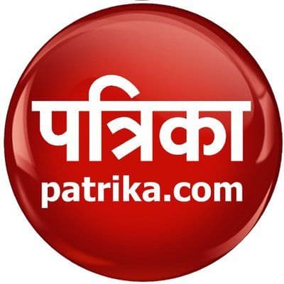 Patrika Hindi News color logo