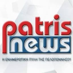 Patrisnews