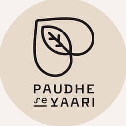 Paudhe Se Yaari
