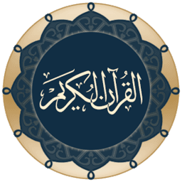 Quran color logo