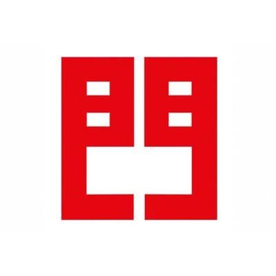 Red Gate Gallery color logo