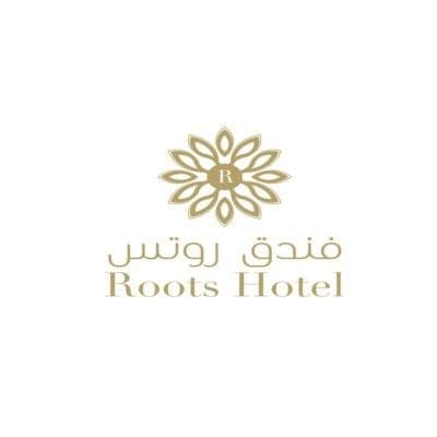 فندق روتس Roots Hotel color logo