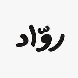 ROWAD