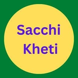 Sacchi Kheti