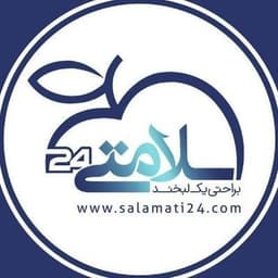 سلامتی24