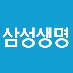 삼성생명 / Samsung Life Insurance