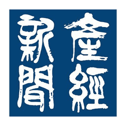 産経ニュース