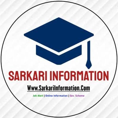Sarkari Information color logo
