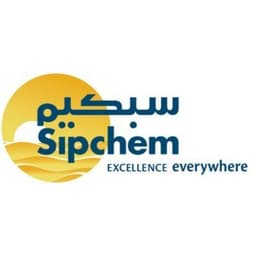 Sipchem سـبـكـيــم