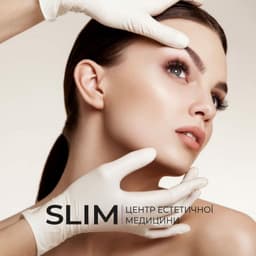 SLIM