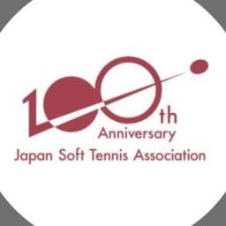 日本ソフトテニス連盟【公式】