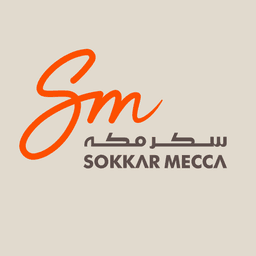 سكر لماكينات الخياطه Sokkar for Industrial Sewing Machines