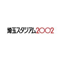 【公式】埼玉スタジアム２○○２️