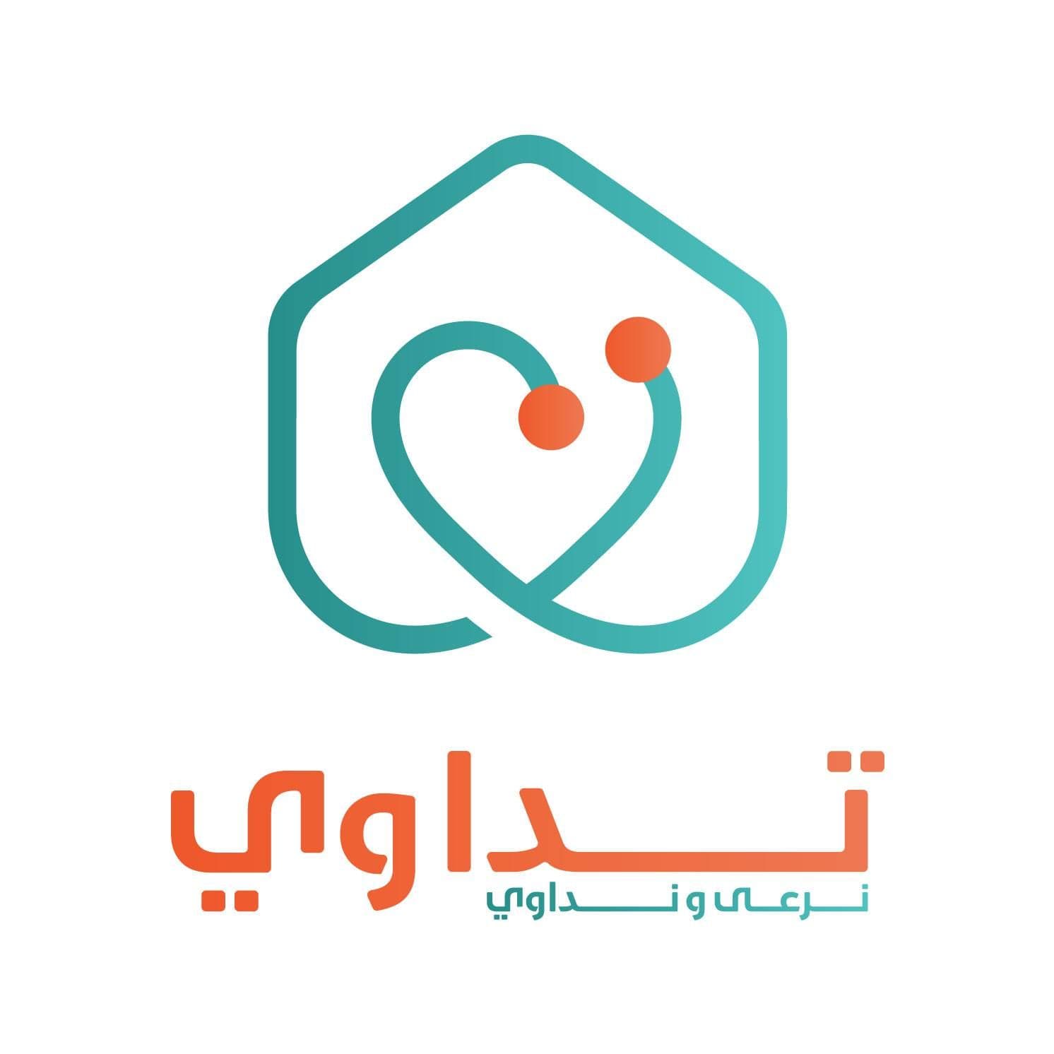 Tadawi Care color logo