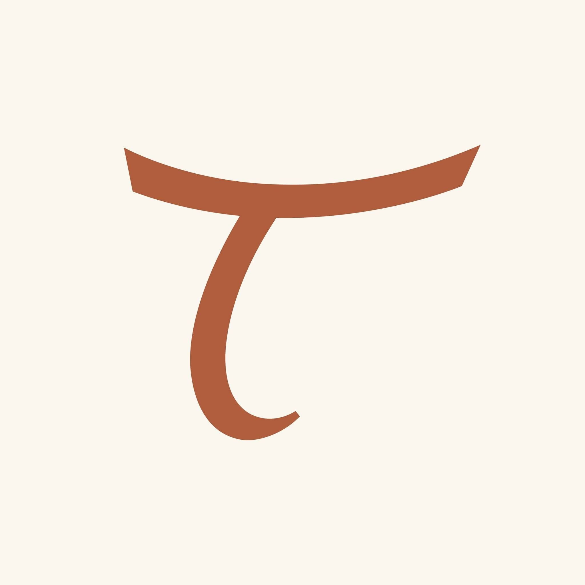 Tanagra color logo