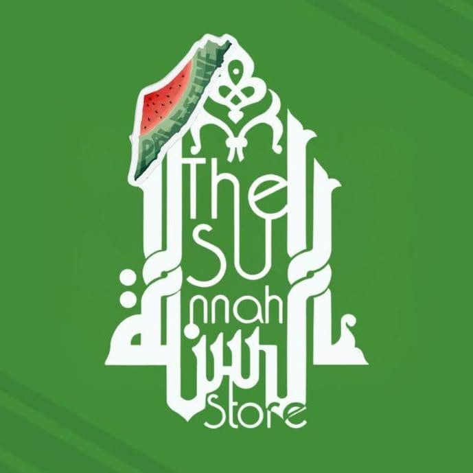 The Sunnah Store color logo