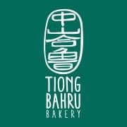 Tiong Bahru Bakery
