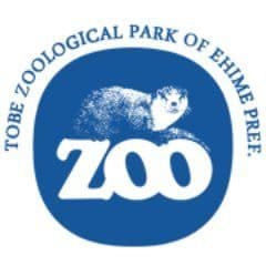 愛媛県立とべ動物園【公式】