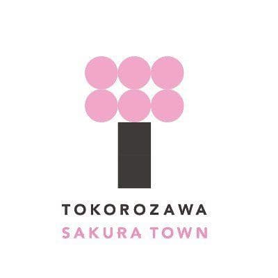 ところざわサクラタウン color logo