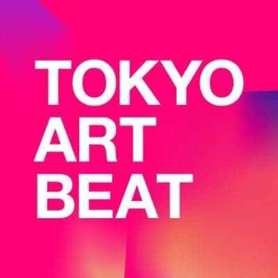 Tokyo Art Beat color logo