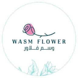 وســم فلاور