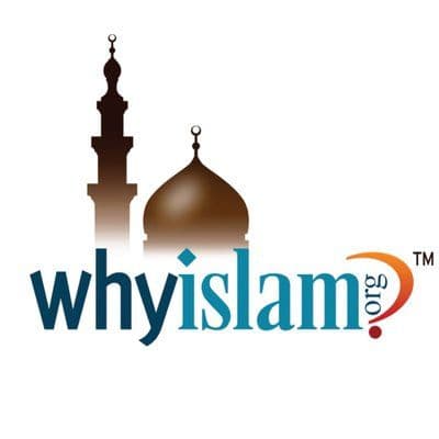 WhyIslam color logo