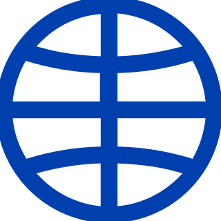 Worldatlas.com color logo