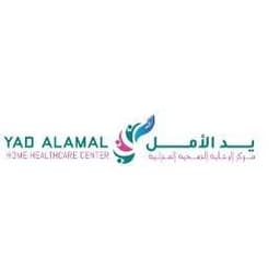 Yad AlAmal Home Healthcare Center