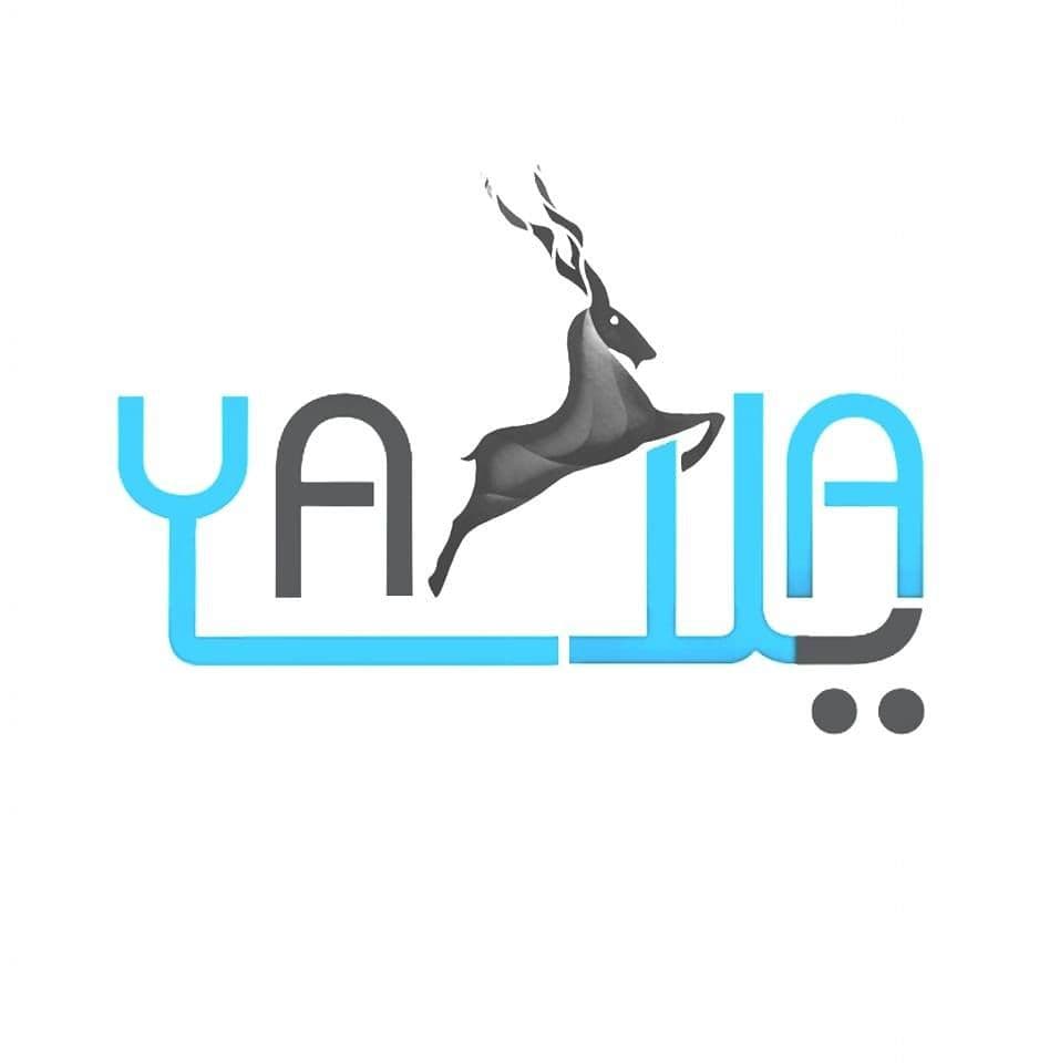Yalla Pest Control color logo