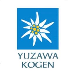 湯沢高原スキー場｜パノラマパーク