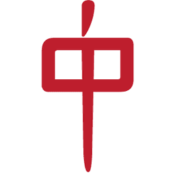Zhong
