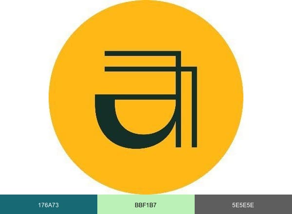 ACE CAE brand color palette