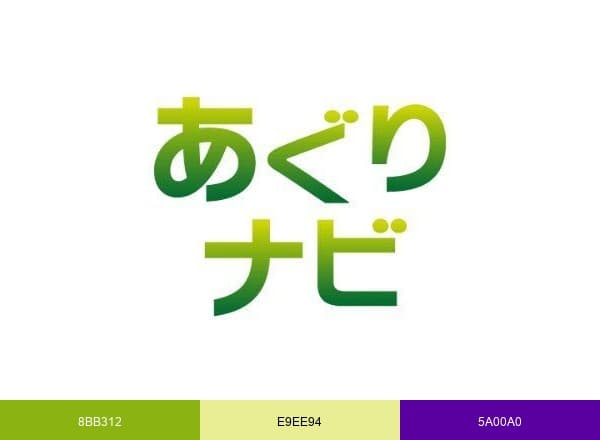 あぐりナビ／食や農業の就職•転職サービス brand color palette